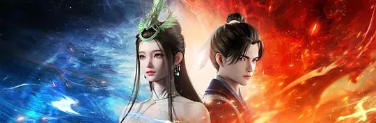 《神国之上》动画宣传图