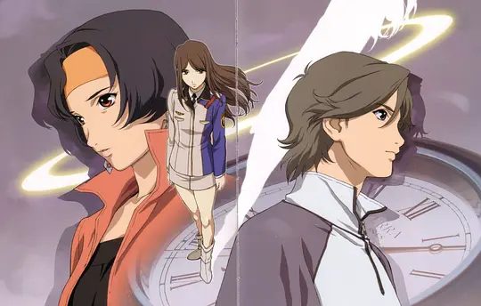 RahXephon 翼神传说资源封面
