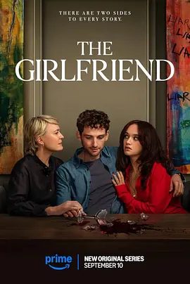 《女友》The Girlfriend（2025）剧集图片