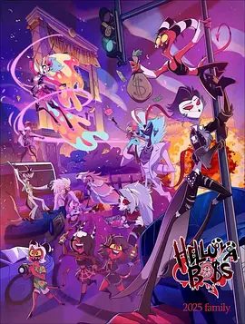 《极恶老大》第三季剧照