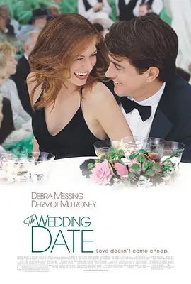 《结婚纪念日》The Wedding Date 电影海报